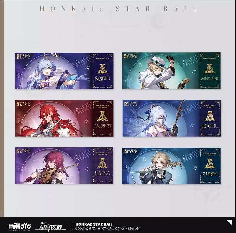 【正規品】崩壊：スターレイル キャラクターグッズ コンサート 音楽会 オーロラチケット 鏡流 カフカ アベンチュリン 彦卿 アルジェンティ ロビン グッズ