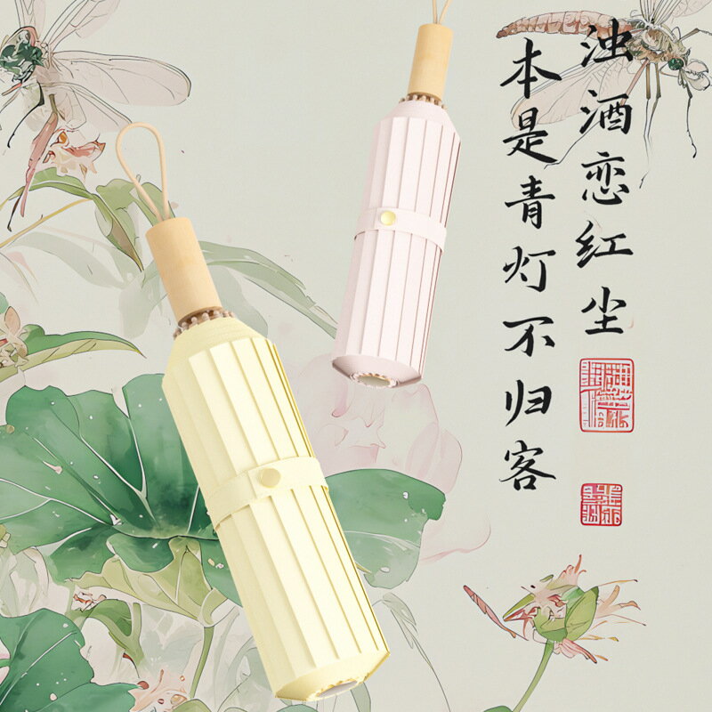 【16本骨】 折りたたみ傘 大きいサイズ UVカット 直径100cm 晴雨兼用 晴雨兼用傘 紫外線遮断 日傘 雨傘 丈夫 頑丈 傘 かさ カサ 梅雨 アンブレラ おしゃれ