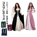 「欧米大人気」ハロウィン コスプレ 女 女性 大人 ワンピース ドレス 仮装 衣装 変装 長袖 半袖 童話 COSPLAY パーティ 演出 伝統 XXL 大サイ...