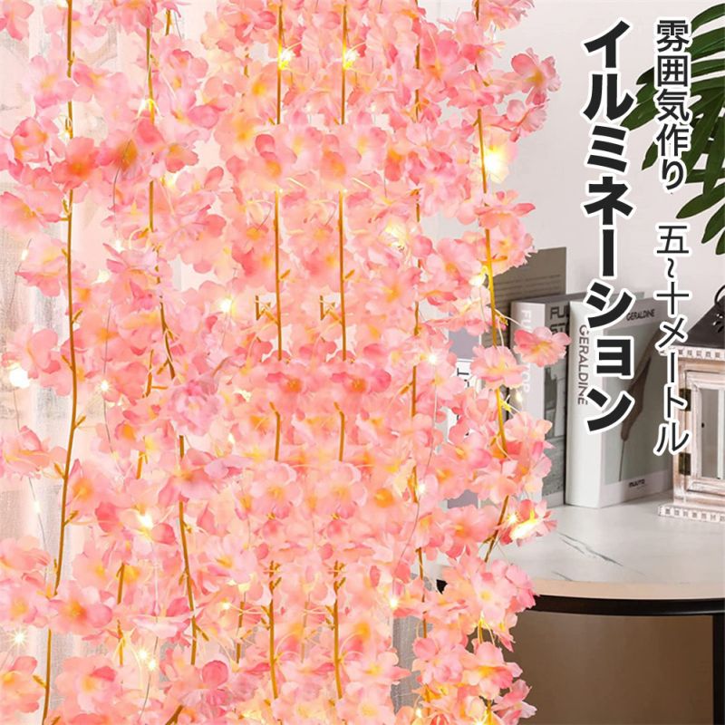 楽天市場】桜 天井飾り(ホビー)の通販 楽天市場】桜 天井飾り(ホビー)の通販