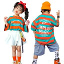 送料無料 キッズダンス衣装 セットアップ 男の子 女の子 韓国 子供服 ダンス 衣装 ヒップホップ キッズ ダンス衣装 おしゃれ tシャツ 半袖 パンツ スカー...