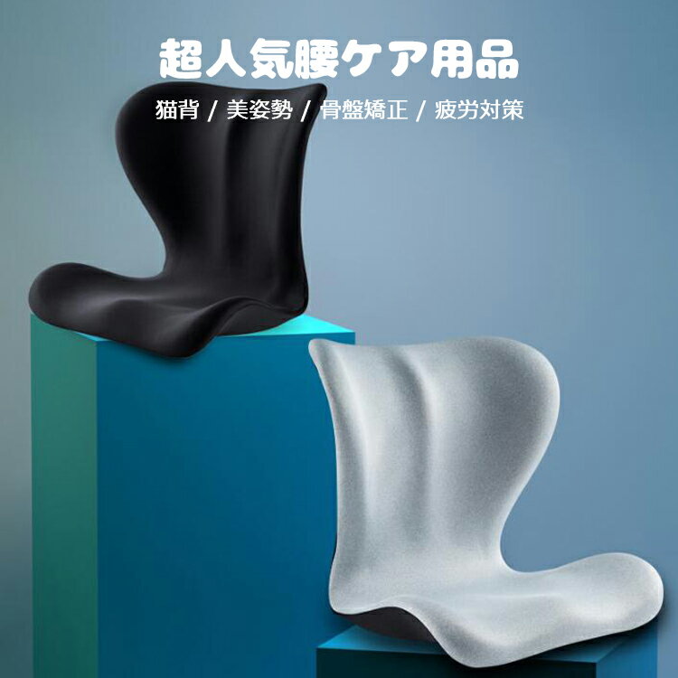 【20個セット】 新ぬくぬく当番貼るレギュラー30個 興和 カイロ 使い捨て ホッカイロ 興和新薬 日本製 貼る 貼るレギュラー レギュラー 貼るカイロ 新ぬくぬく当番