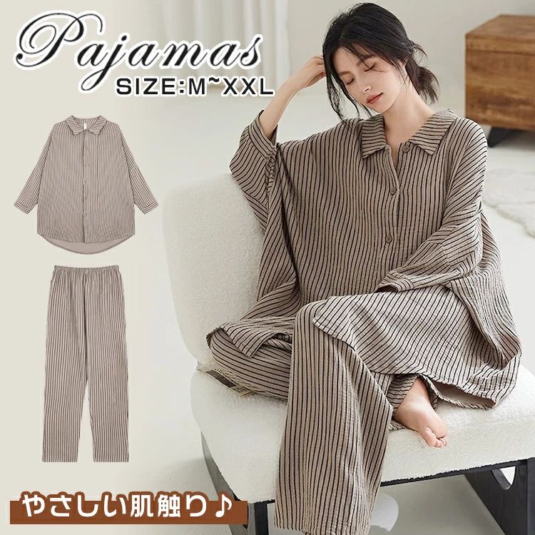 【12/5限定★最大300%ポイントバック★要エントリー】ルームウェア レディース 冬 かわいい 長 ...