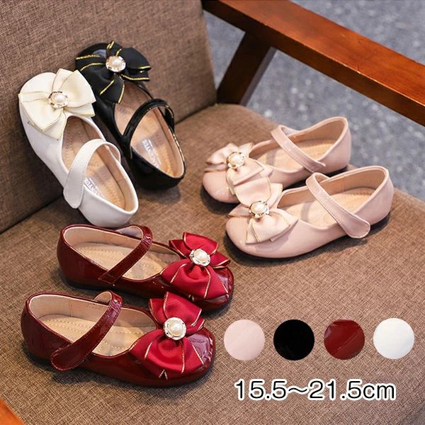 シューズ ベビーシューズ キッズ ダンスシューズ フォーマルシューズ 子供靴 女の子 フォーマル靴 蝶結び 入学式 子供シューズ 女の子 フォーマル キッズ 入園 入学 歩きやすい 発表会 靴 ベビーシューズ コンクール 入学式