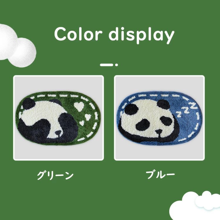 2カラー/2サイズ バスマット パンダ ラグ 浴室 マット 足拭きマット お風呂マット トイレマット 滑り止め 室内 屋内 吸水 速乾 可愛い 泥落とし 厚手 カーペット 家庭用 洗える ふわふわ 小さめ 玄関マット インテリアマット エントランスマット デザインマット デザインラグ mituisishoji-10007217 インテリアの三石屋 サンプル画像3