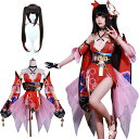 崩壊 スターレール 花火 コスプレ衣装 ウィッグ付き イベント 大人用 仮装 文化祭 ゲーム Star Rail cosplay コスチューム クリスマス ハロ...