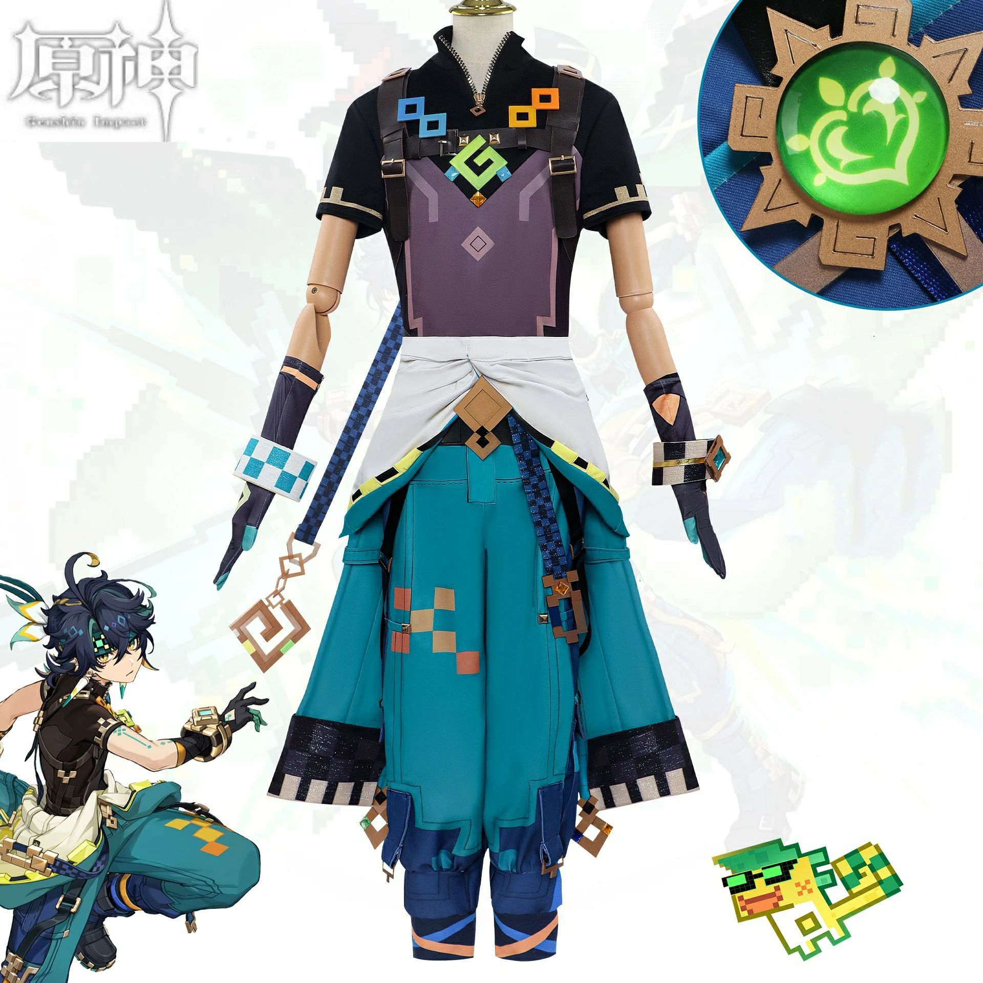 原神 キィニチ コスプレ衣装 靴 神の目付き フルセット Kinich きぃにち ナタ 新キャラクター げんしん Genshin コスチューム 変身 変装 仮装...