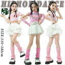 ピンク チアガール 女の子 チア 半袖 キッズダンス衣装 セットアップ ヒップホップ キッズ 韓国 ショート丈 トップス へそ出し キッズ