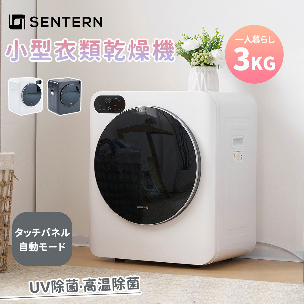 ഥ絡 3kg  ߥ ѥ LEDվǥץ쥤 ɥ༰ ߱к ߽ ® ഥ   1餷...