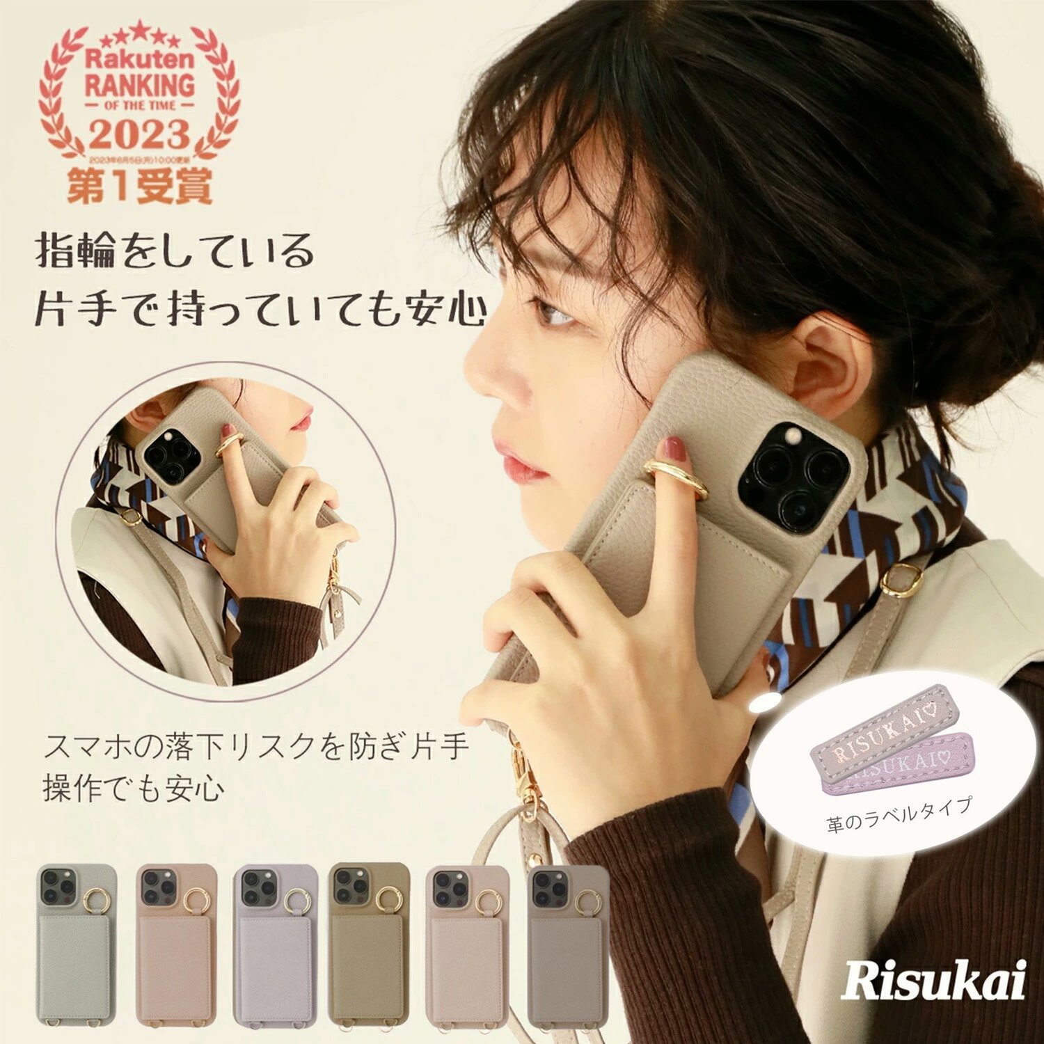 ڥեȤ˺Ŭۥޥۥ iPhone  ȥå iPhone17 17air 17pro iphone16e 16  ޥۥ ...