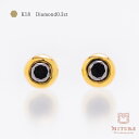 K18 ピアス 18k K18 18金 ゴールド ブラックダイヤモンド ダイヤピアス 0.3ct ジュエリー 一粒 レディース メンズ 金属アレルギー 安心ピアス(4)