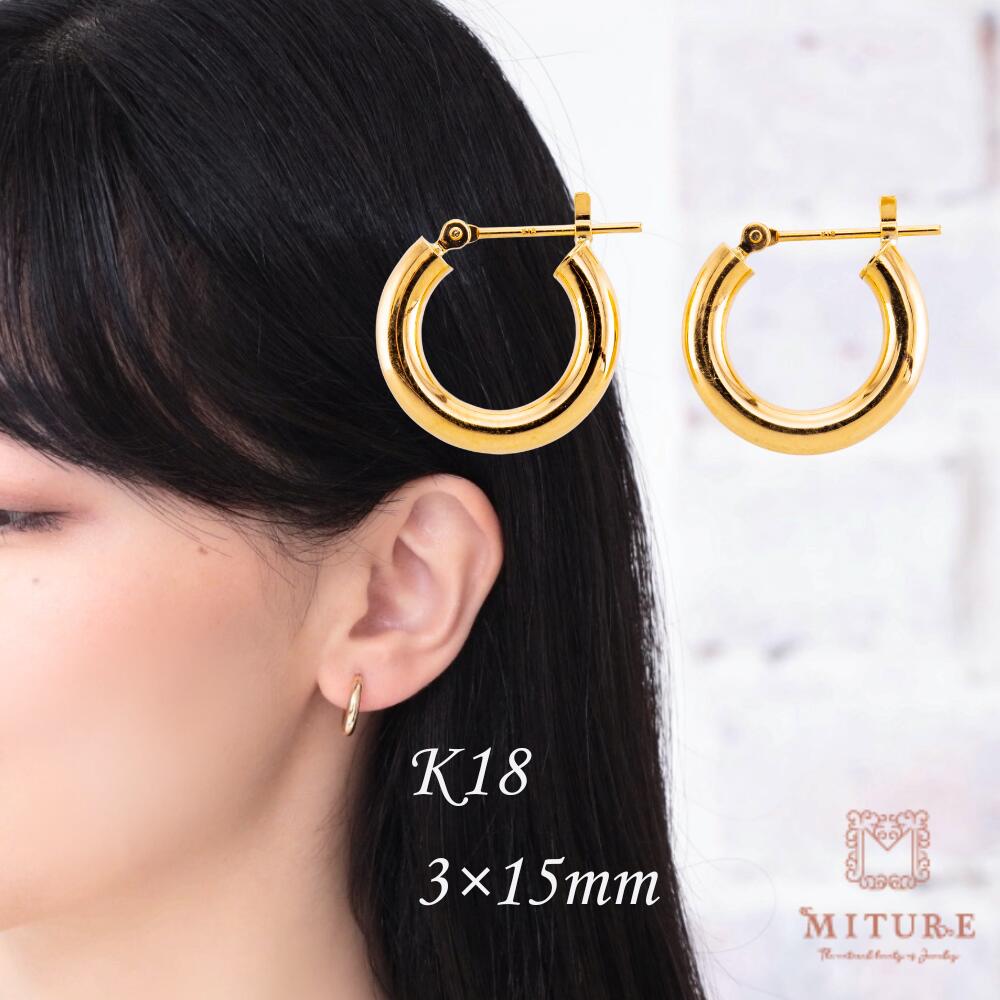 楽天市場】3mm フープピアス ゴールドの通販 楽天市場】3mm フープピアス ゴールドの通販