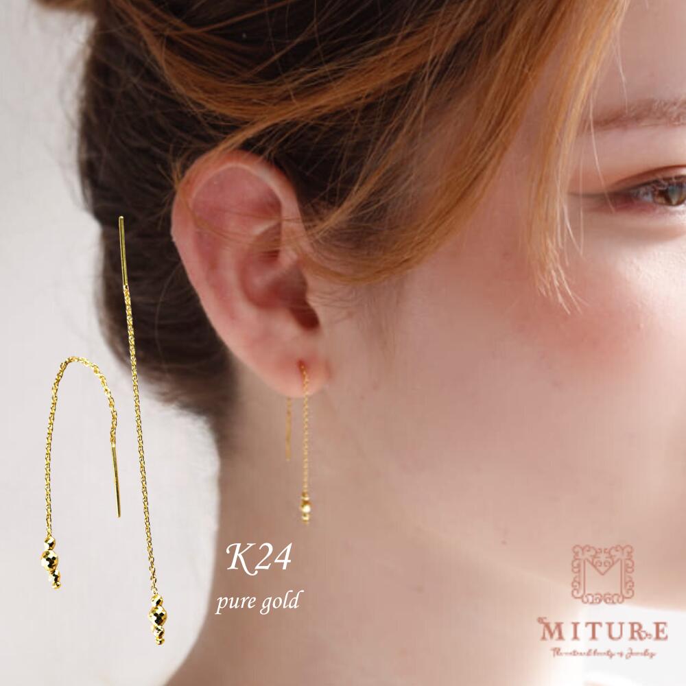 楽天市場】24金 ネックレス チェーン(ピアス|レディース 楽天市場】24金 ネックレス チェーン(ピアス|レディース