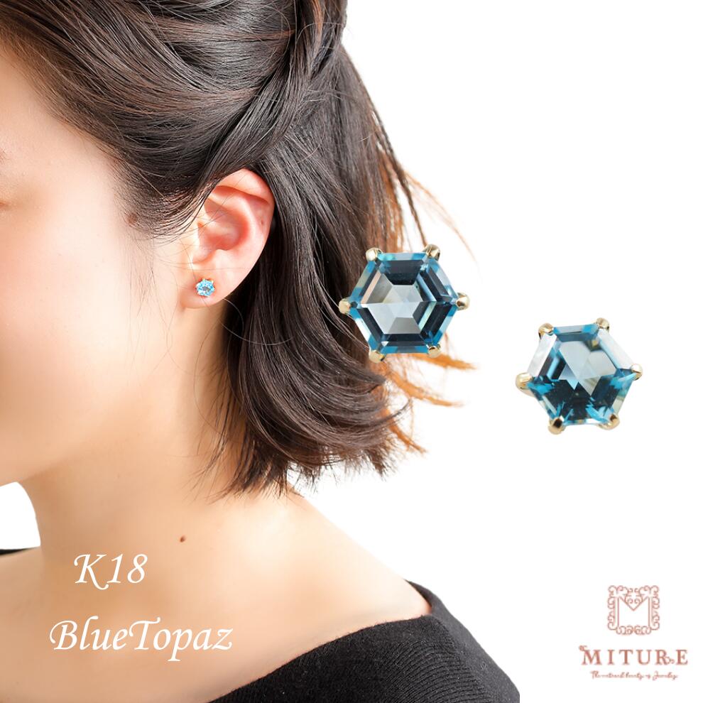 ピアスブルートパーズヘキサゴン6角...