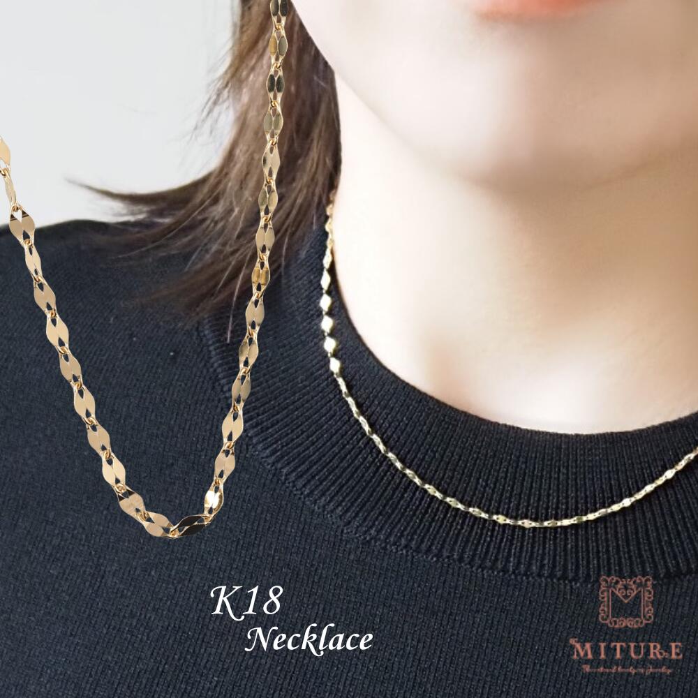 K18 ゴールドネックレス ネックレス 太め ネックレス ゴールド チェーン ペタル 長め シンプル 42cm レディース プレゼント ギフト おすすめ