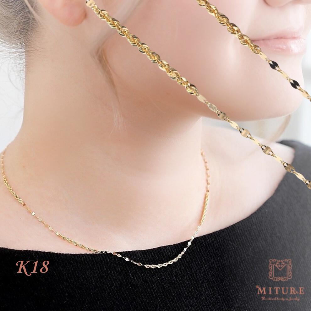 K18 k18 18金 ゴールドネックレス ネックレス デザインネックレス ゴールド チェー...