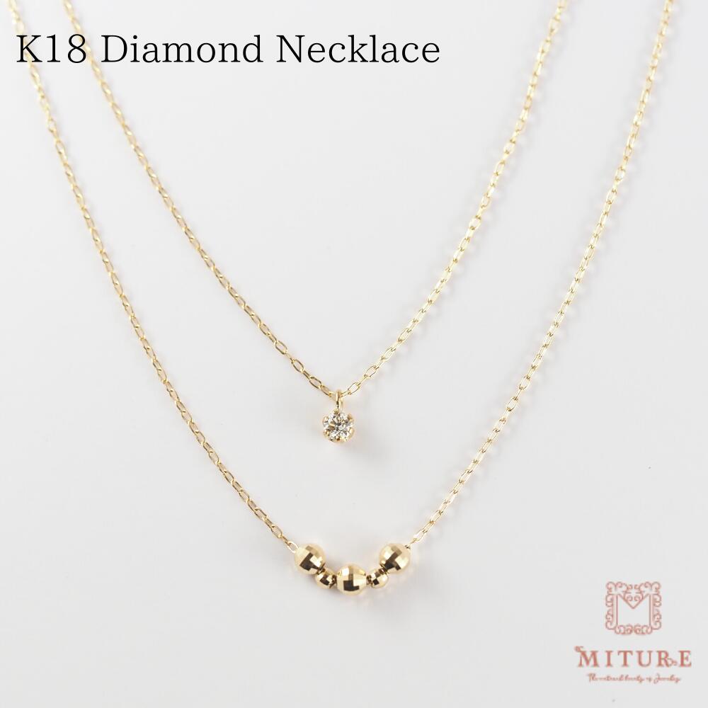 楽天市場】k18 2連ネックレス(ネックレス・ペンダント 楽天市場】k18 2連ネックレス(ネックレス・ペンダント