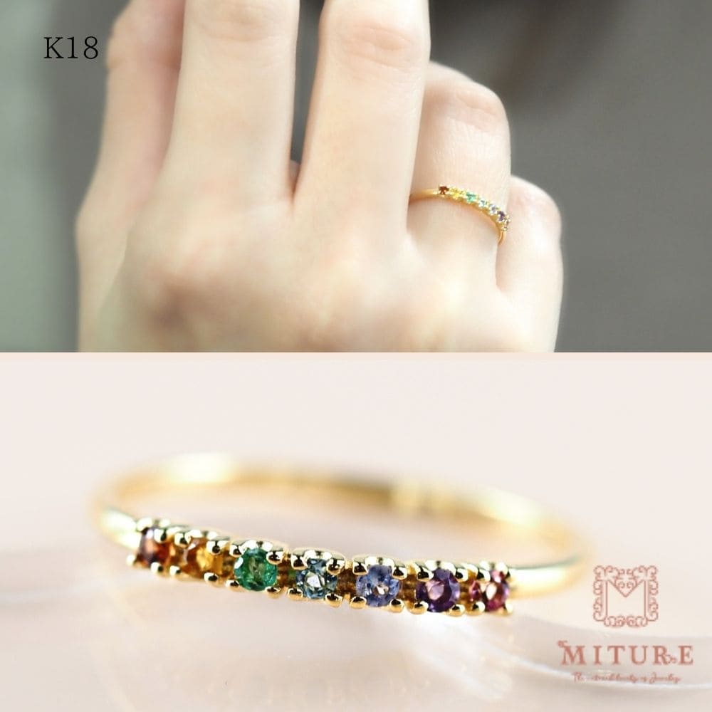 Rakuten - アミュレット レインボー K18 18金 18K 指輪 リング ゴールド 幸運 虹色 虹 ジュエリー レディース 天然石 重ねづけ