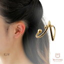 K18 イヤーカフ レディース 18k 18金 ゴールド イヤカフ イヤリング 地金 シンプル プレゼント ギフト