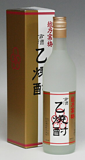 焼酎 越乃寒梅【古酒】乙焼酎720ml 40° お父さん 誕生日 日本酒 ミツワ酒販 ありがとう 地酒 父親 退職祝い 還暦祝い 喜寿 【RCP】|内祝い 男性 両親 祝酒 祝い酒 ギフト プレゼント 家飲み 2〜3人用