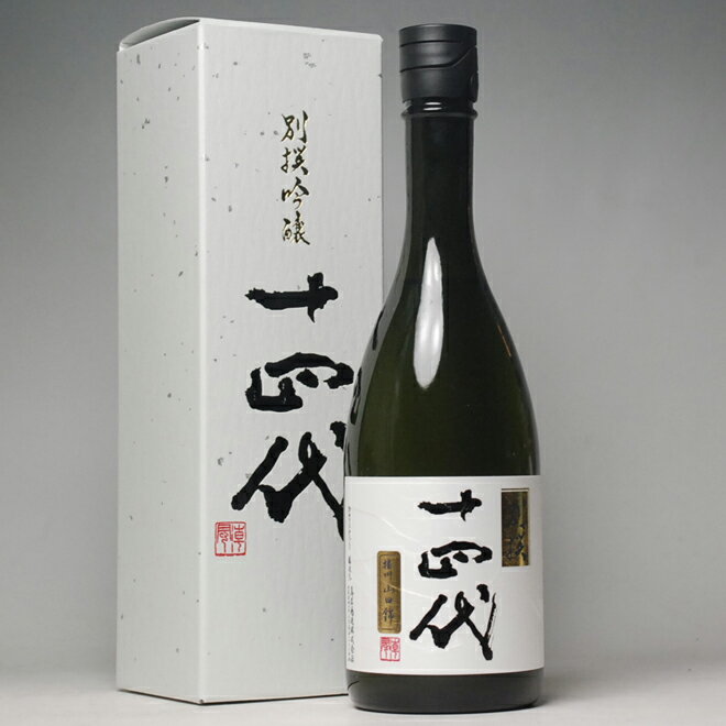 2020年7月製 日本酒 十四代 純米吟醸 別撰 山田錦 720ml 高木酒造 秘伝 十 四 代【RCP】|日本酒十四代 14代 山形 誕生日 内祝い 還暦祝い 祝い酒 喜寿 祝い 退職祝い お祝い 喜ばれる 贈り物 ギフト 家飲み 2〜3人用のサムネイル