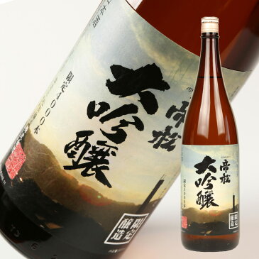 ホワイトデー 日本酒 大吟醸 帝松 限定大吟醸 一升瓶 1800ml お父さん ありがとう 地酒 父親 退職祝い 還暦祝い 喜寿 【RCP】【同梱におすすめ】|お返し 男性 両親 誕生日 1.8L ギフト プレゼント 寒中見舞い 家飲み 2〜3人用 父の日ギフト 父の日プレゼント