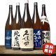 15%OFF 10,940円 ギフト 日本酒 飲み比べセット 久保田 千寿 の入ったスペシャル5 お酒 一升瓶 1800ml 人気の5本セット 送料無料 ギフト 日本酒 辛口 人気 福袋 お酒 お祝い...