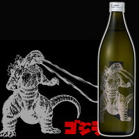 焼酎 芋焼酎 ゴジラ 900ml 25度 黒麹 神酒造 本格芋焼酎 おもしろ プレゼント 手土産 焼酎 ギフト 父親 お父さん 男性 誕生日 プレゼント お酒 Gift 御歳暮 お歳暮 お正月 お年賀 焼酎 家飲み キングギドラ 特撮 東映 円谷 グッズ 大人