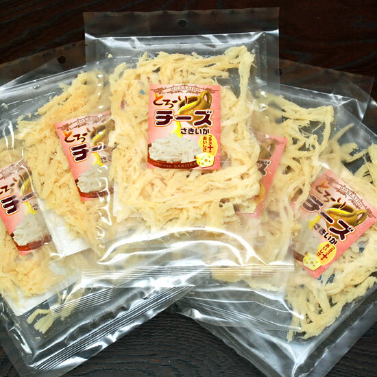 訳あり 2,000円ポッキリ！チーズさきいか5袋珍味 送料無料【RCP】【5-tinmi】おつまみ チータラ つまみ チーズいか チーズイカ チーズサキイカ|お父さん presente 酒のつまみ 酒の肴 父 家飲み 2〜3人用 プレゼント