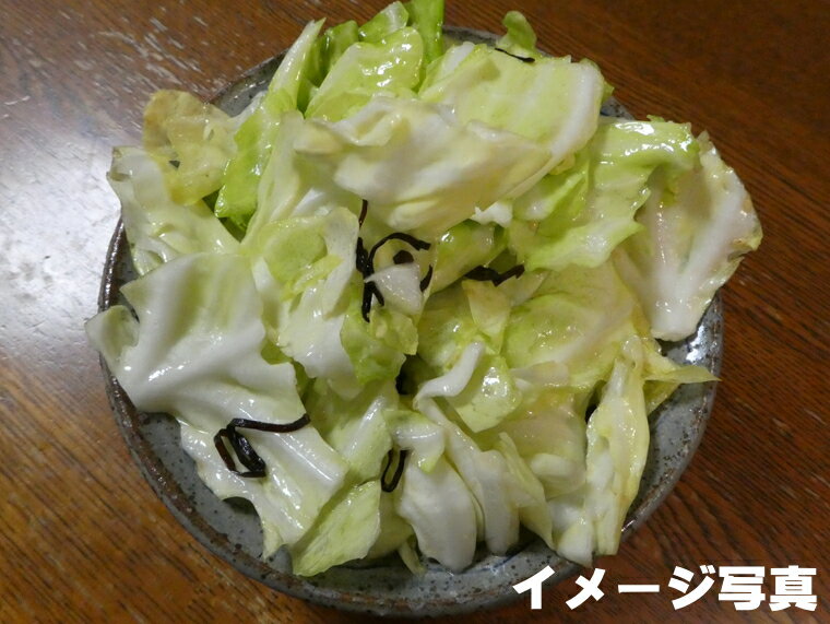 バレンタインデー 賛否両論 笠原将弘 監修 汐こんぶ 極みの 塩こんぶ 塩昆布 30g×3 コンブ 恵比寿 メール便 惣菜 目黒 ギフト プレゼント 寒中見舞い 家飲み 2-3人用 父の日ギフト 父の日プレゼント格安通販　バレンタイン　人気　ランキング