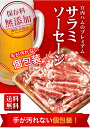mituwa:10003088のサンプル画像2