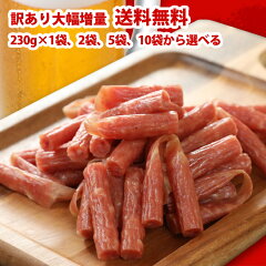 https://thumbnail.image.rakuten.co.jp/@0_mall/mituwa/cabinet/00242240/01354538/sarami/ygt-t-salami-skuma.jpg