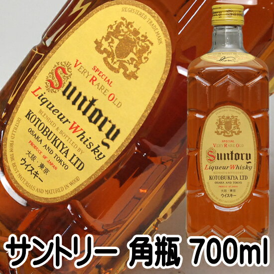 ウイスキー サントリー 角瓶 700ml 43度 復刻版 山崎 洋酒 お酒 誕生日 お祝い 高級 gift パーティー whisky ギフト プレゼント 家飲み 2〜3人用