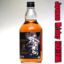 ECXL[ Ip ͂ NA 700ml 37x Wpj[YECXL[ EBXL[ Y { {Y Whiskey Mtg ECXL[ ECXL[ v[g e  a  ƈ