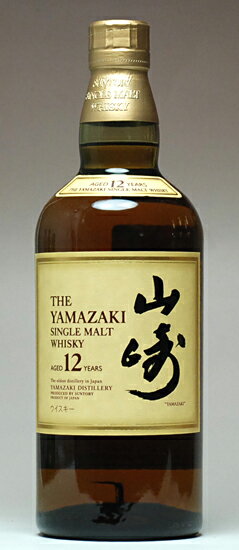 ウイスキー サントリー 山崎12年 43°700ml お父さん 誕生日 お酒 御祝い お祝い 葬式 法事 仏事【RCP】 結婚式 両親 父 男性 母 女性 ギフト プレゼント 家飲み 2〜3人用