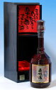 焼酎 ワンランク上の貴方へ 森伊蔵【楽酔喜酒1997】長期熟成芋焼酎600ml 25° お父さん 誕生日 お酒 御祝い お祝い 日本酒 葬式 法事 仏事【RCP】 ギフト プレゼント 家飲み 2〜3人用