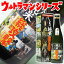 お中元 ギフト 日本酒 ウルトラマン基金 純米総攻撃【人気一の人気酒造】720ml ウルトラマン グッズ 大人 円谷プロ 怪獣酒場 ウルトラセブン 円谷プロダクション 企画、制作【お酒 お父さん 】日本酒 純米酒 男性 父親 誕生日 プレゼント お中元 お酒 日本酒 ギフト