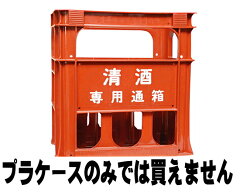 https://thumbnail.image.rakuten.co.jp/@0_mall/mituwa/cabinet/newmainimg/imgrc0075342040.jpg