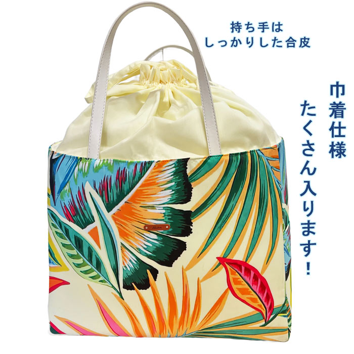 Amazon | [OIWAS] ボストンキャリー 45~55L 容量拡張 2way