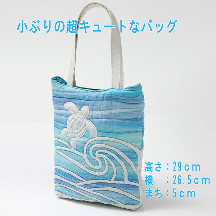 完成品ではございません新作　手染め ファブリック使用　製作キット　ハンドメイド...