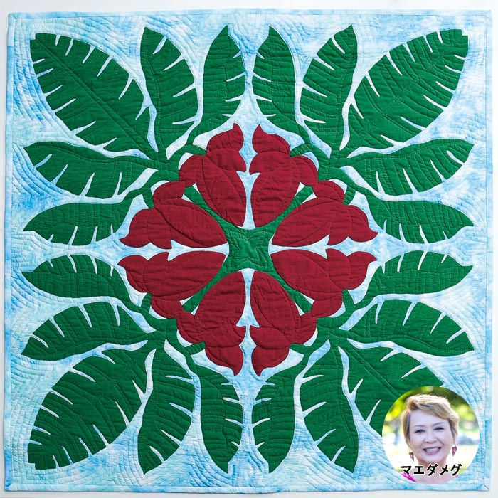 ϥ磻󥭥ȤΥߥߥȤ㤨֥ޥᥰ å ڥȥ꡼ å Хʥʥ꡼ Banana Leaves110x110cm Meg's Hawaiian Quilt ϥ磻˺餯Ȥ ߥߥȥ ϥ磻󥭥  hawaiian quilt ڴʤǤϤޤۢͽʢפβǤʤ13,200ߤˤʤޤ