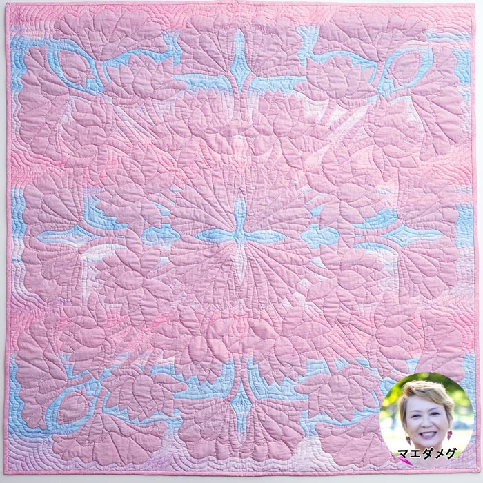 ϥ磻󥭥ȤΥߥߥȤ㤨֥ޥᥰ å ڥȥ꡼ å  Lotus110x110cm Meg's Hawaiian Quilt ϥ磻˺餯Ȥ ߥߥȥ ϥ磻󥭥  hawaiian quilt ڴʤǤϤޤۢͽʢפβǤʤ13,200ߤˤʤޤ