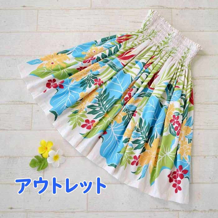 パウスカート76cm セール フラダンス パウスカート パウスカート シングル パウスカート 生地 フラダン..