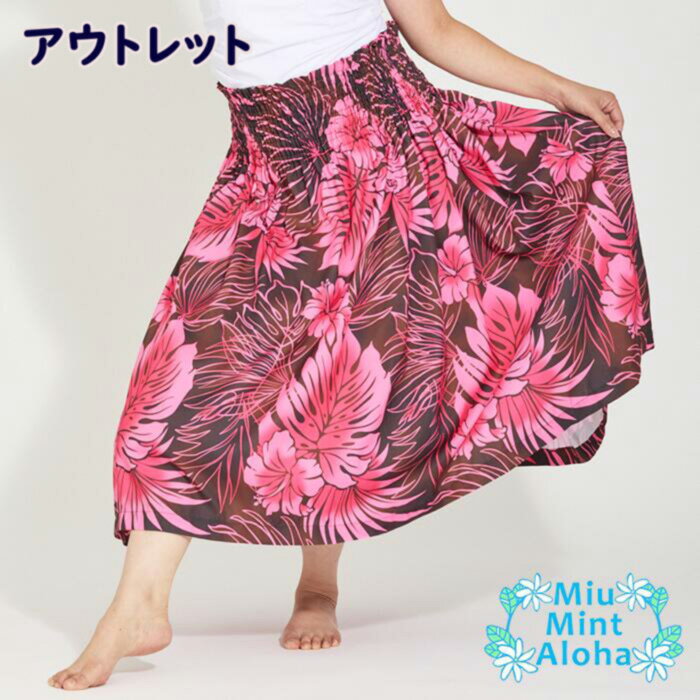 サイズ：72cm ※少々難あり （4cm程度のプリントミスの部分があります。） 神経質な方はご遠慮ください。 ITEM PICUPアイテム別でチェック