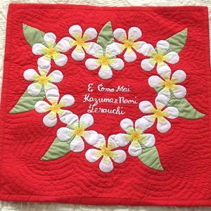 樂天商城 - プルメリアウエルカムボード レッド