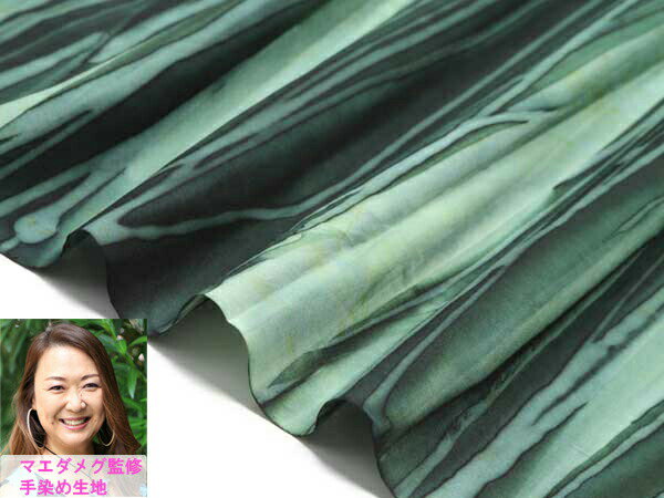 ϥ磻󥭥  ޥᥰߥߥȥ϶ƱWave Batik ֥Хƥåե֥åڥ...
