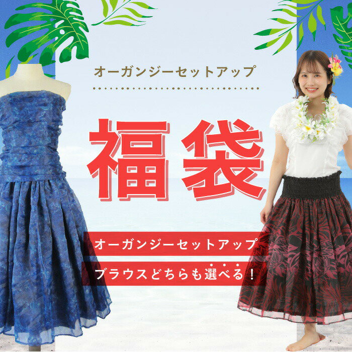 եʡޡᥤɡ󥸡岼İ֥饦3å