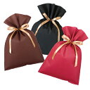 ギフトラッピング包装 大切な人へのギフトに リボン付きでかわいいデザインです☆彡 クリスマス お誕生日 ギフト 6色あり【カラーは選べません】【こちらの商品のみ...