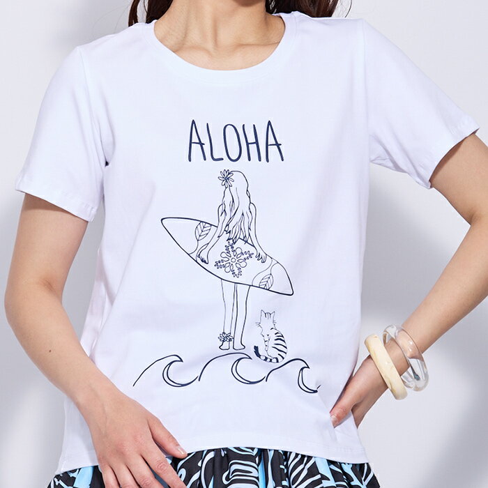 Tシャツ アロハ ミウミントアロハ シンプルロ...の紹介画像2
