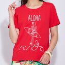 Tシャツ アロハ ミウミントアロハ シンプルロゴ オリジナルTシャツ 夏 おしゃれに着こなす シンプルデザイン Miu-Mint-AlohaオリジナルTシャツ ...
